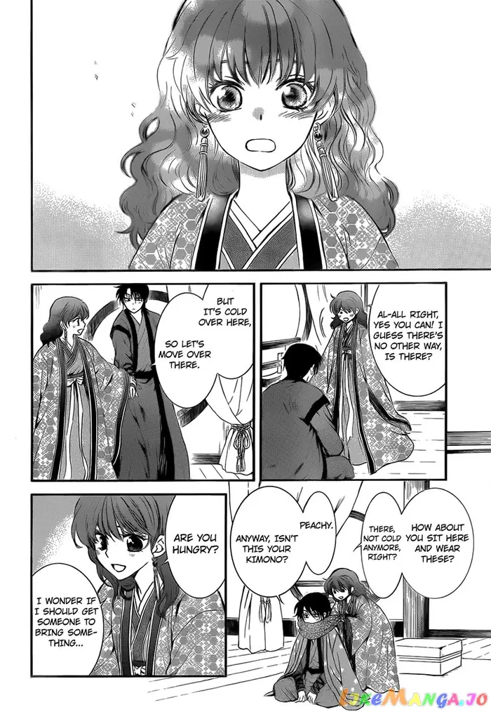 Yona of the Dawn Chapter 134.5 image 08_optimized